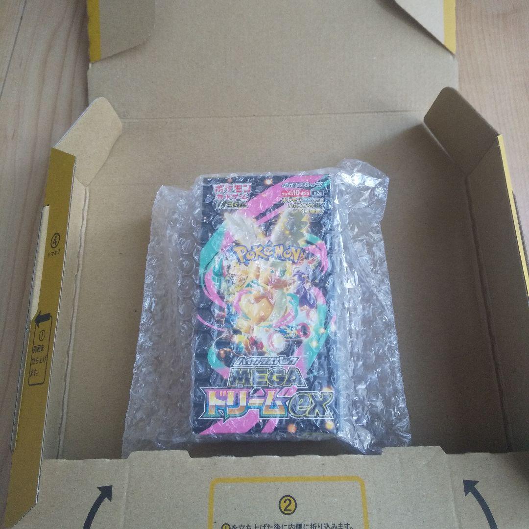 megaドリームEX BOX