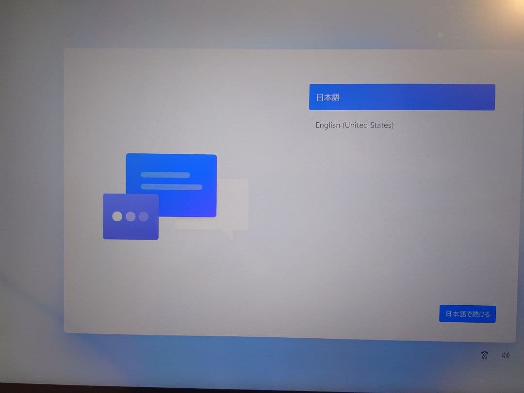 【値下げ！】Surface Pro 7 i5 8GB 128GB