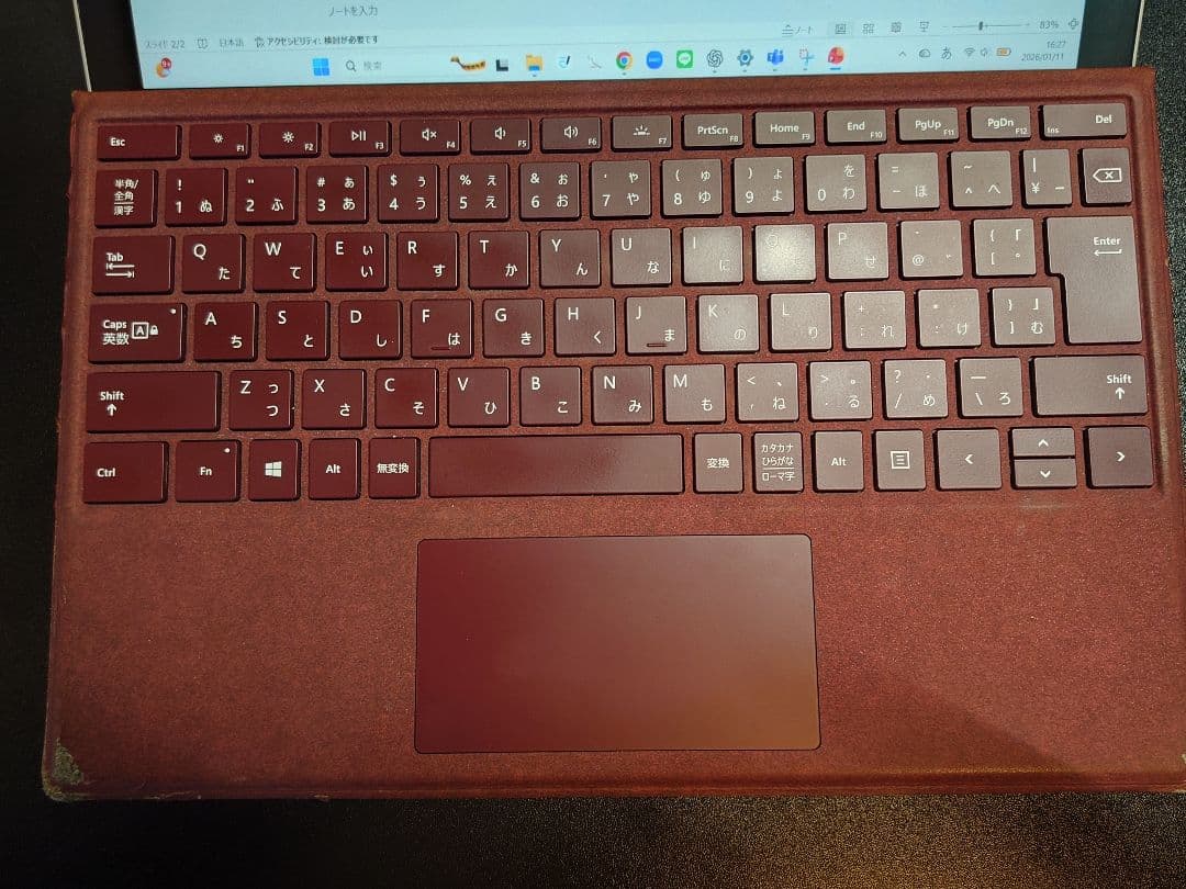 【値下げ！】Surface Pro 7 i5 8GB 128GB