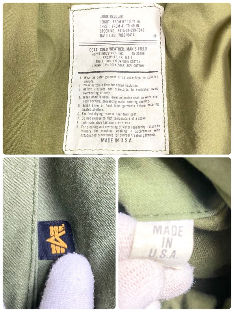 ALPHA M65 USA製 L/Rライナー付　COLD WEATHER