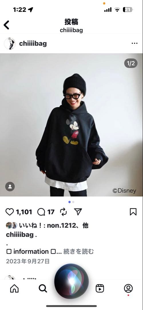 チーバック　chiiiibag ミッキーパーカー