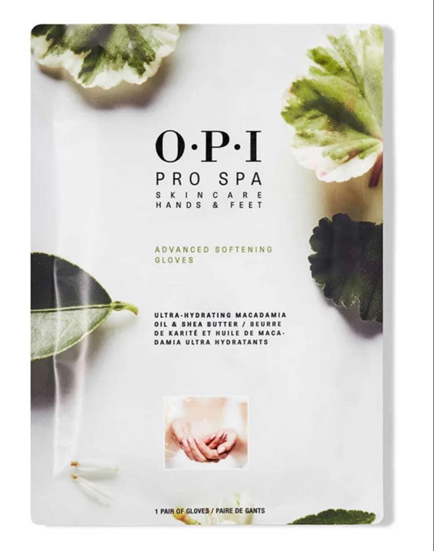 ジローちゃん専用　　OPI プロスパ　アドバンス　ソフニング　グローブ　48個