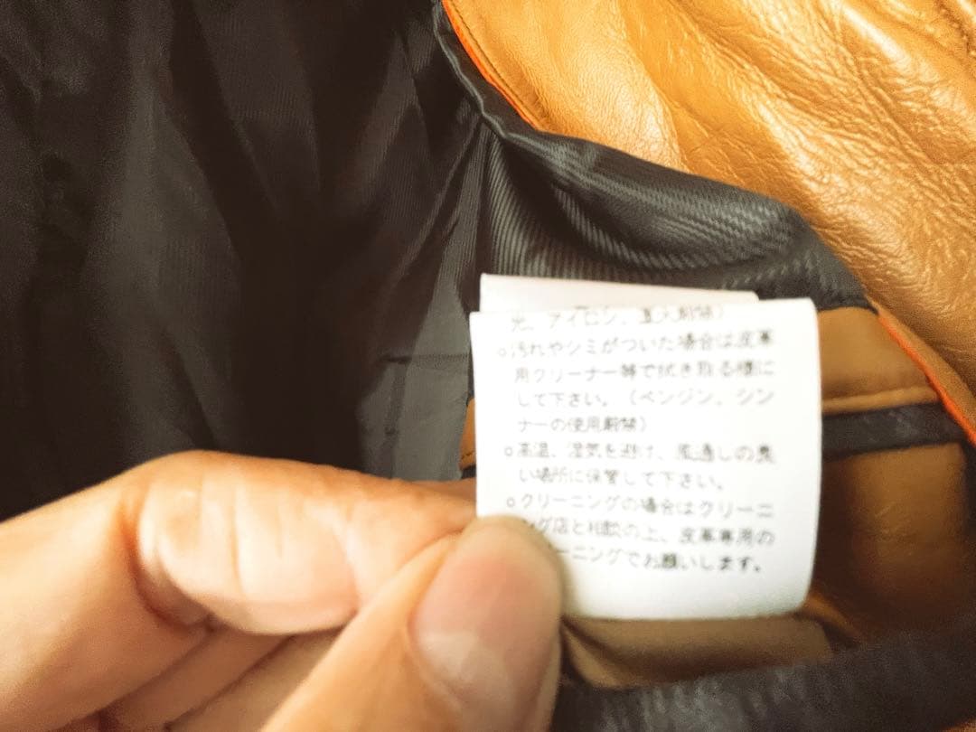 大幅値下　試着のみ　新品同様　羊レザーダウンジャケット Lサイズ　リブ袖