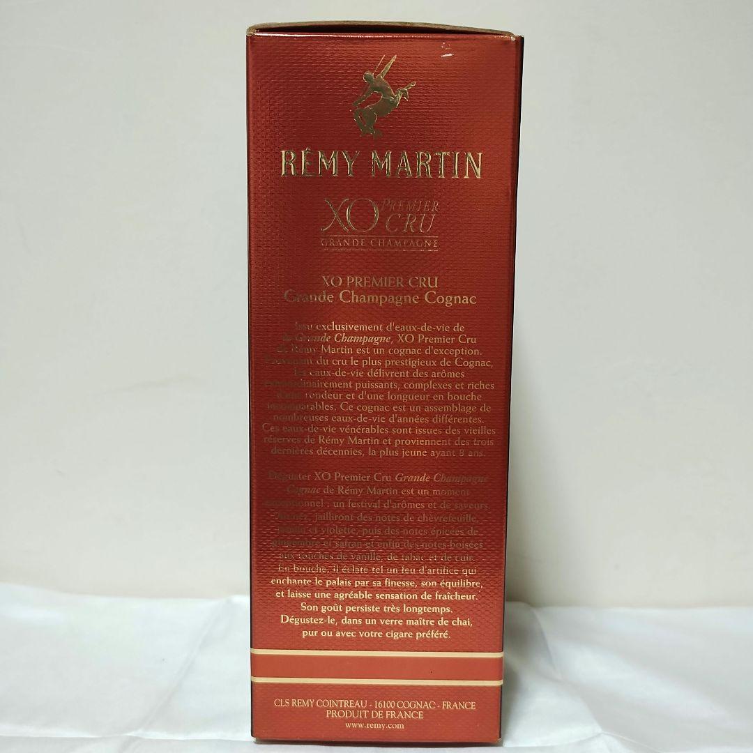 メ*1様 REMY MARTIN XO Premier GRU コニャック 限定