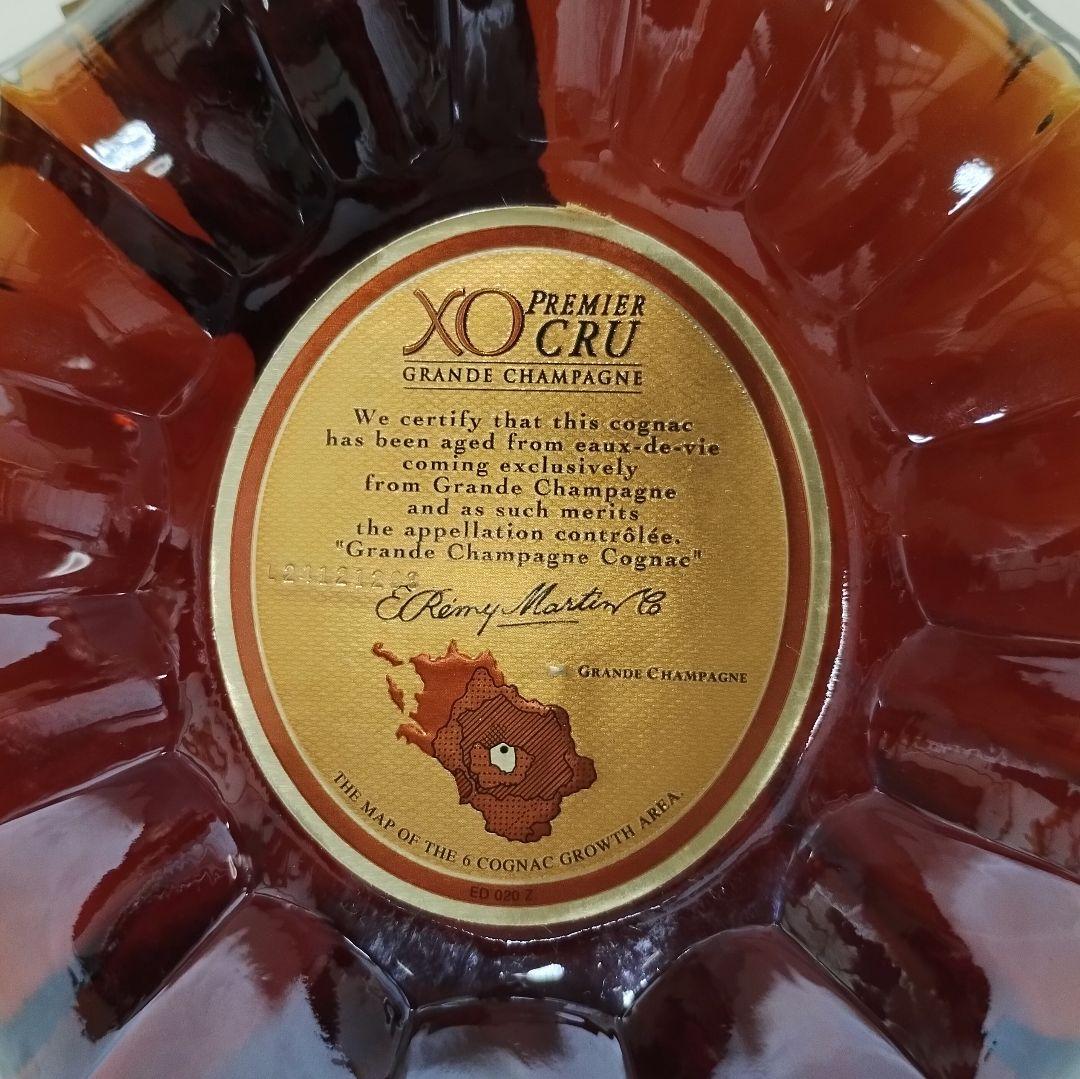 メ*1様 REMY MARTIN XO Premier GRU コニャック 限定