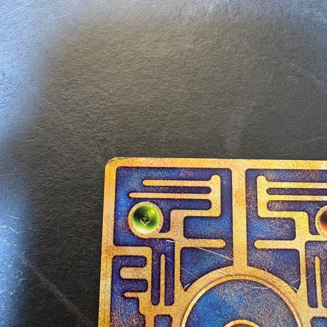 古代ミュウ エラー版（Nintedo表記）