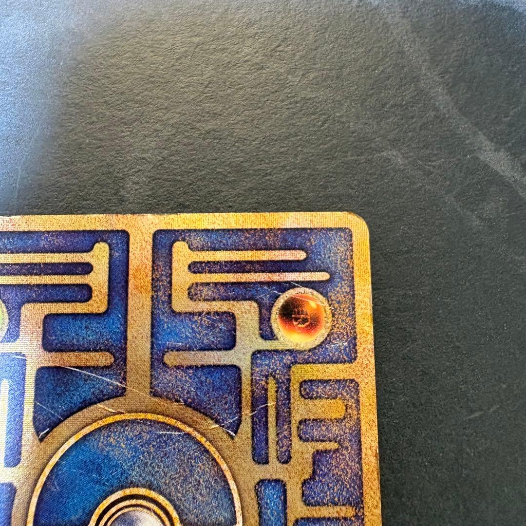 古代ミュウ エラー版（Nintedo表記）