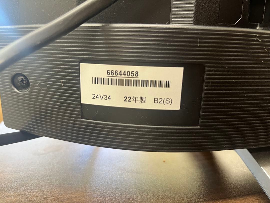 TOSHIBA REGZA 24V34 液晶テレビ 2022年製