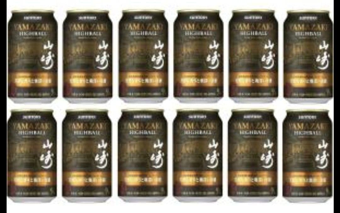 ２０２５.１２新発売！ 山崎ハイボール缶×１２缶 芳醇な香りと奥深い余韻 ３