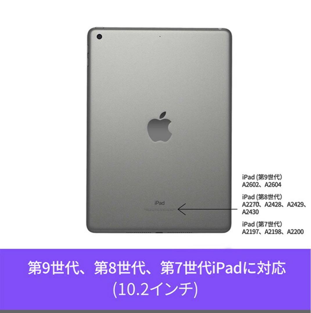 Logicool（ロジクール） SLIM FOLIO iK1055BK