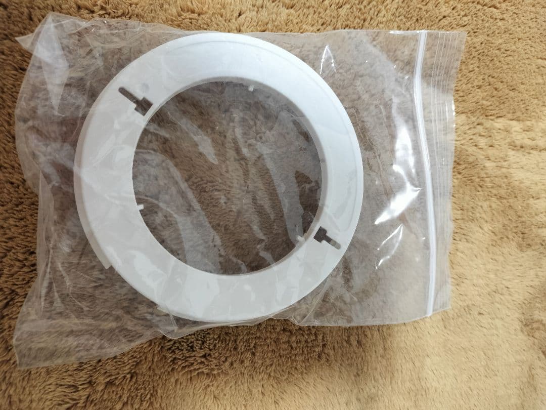 アイリスオーヤマ　シーリングライトCL14DL-5.11WFV-U （14畳用）