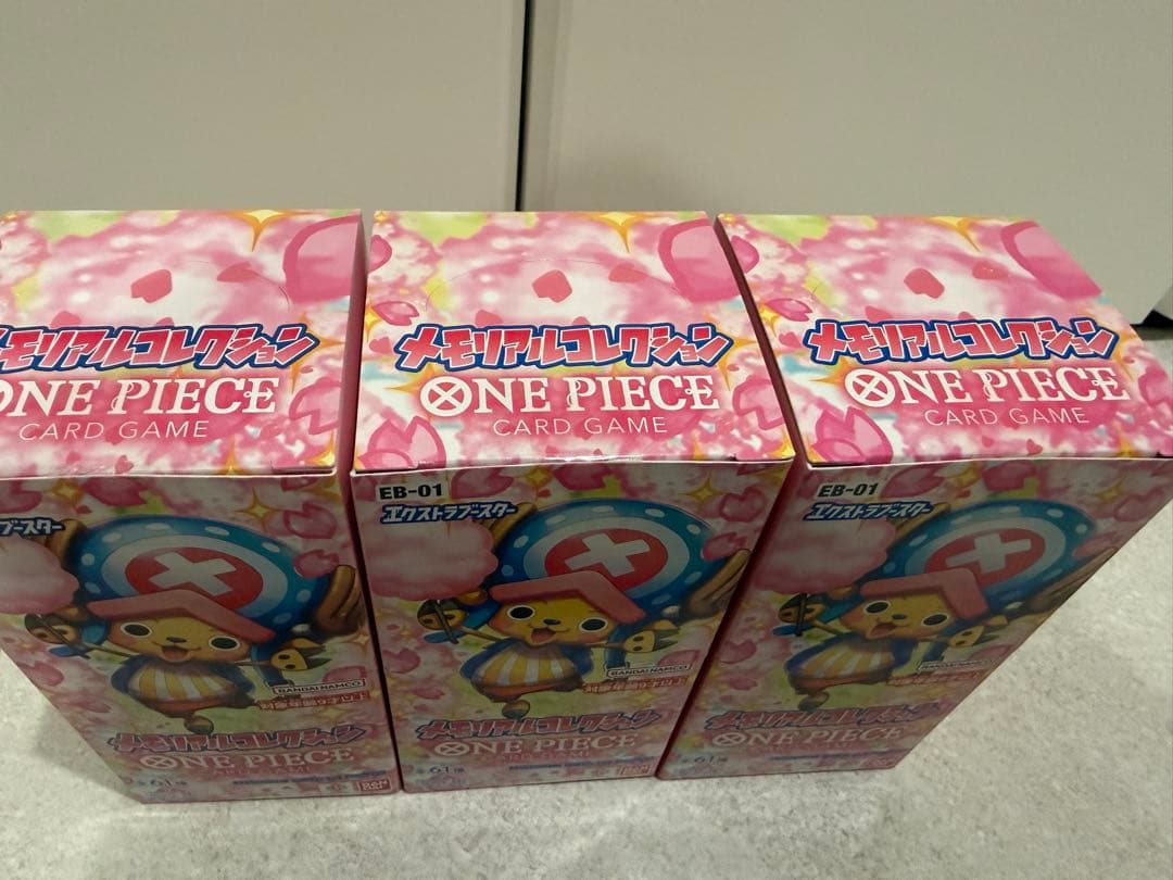 【テープ付未開封】ONEPIECEカードゲーム メモリアルコレクション3個セット
