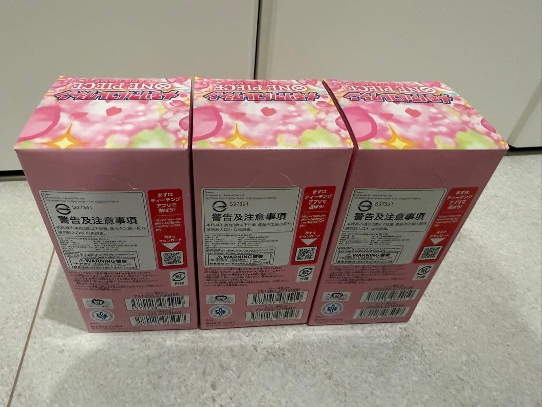 【テープ付未開封】ONEPIECEカードゲーム メモリアルコレクション3個セット