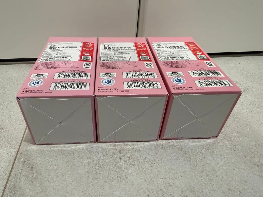 【テープ付未開封】ONEPIECEカードゲーム メモリアルコレクション3個セット