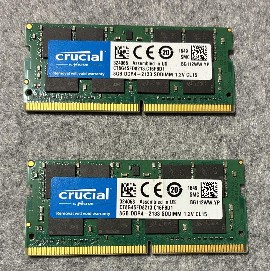 DDR4-2133 SODIMM メモリ Crucial 8GB×2枚