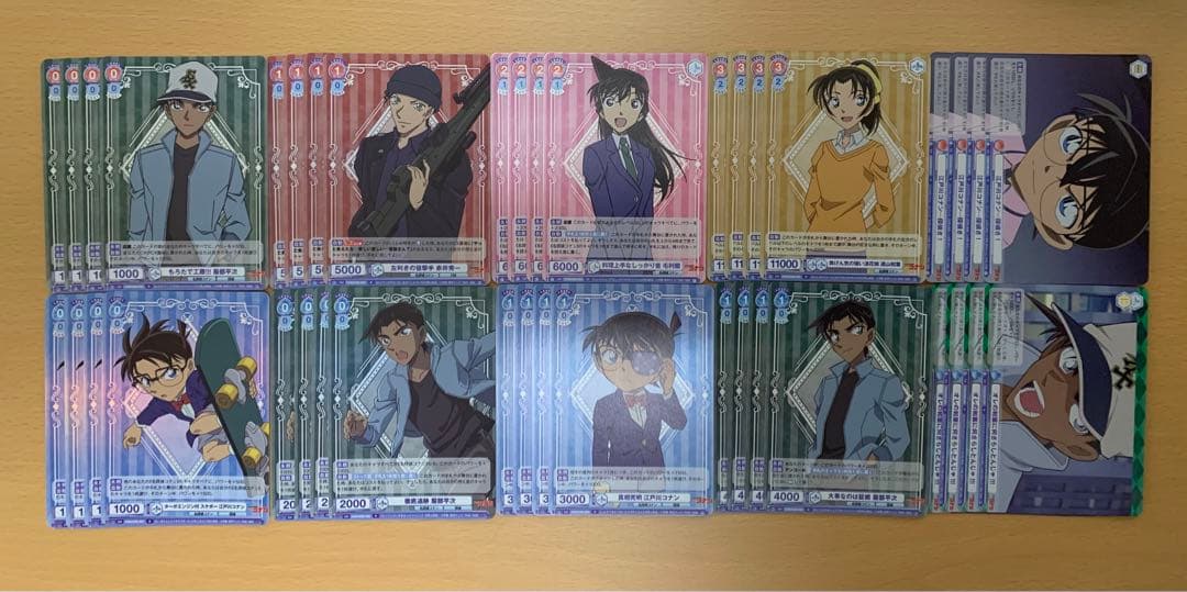 ヴァイスシュヴァルツブラウ『名探偵コナン Vol.2』RR以下４コン＋おまけ付き