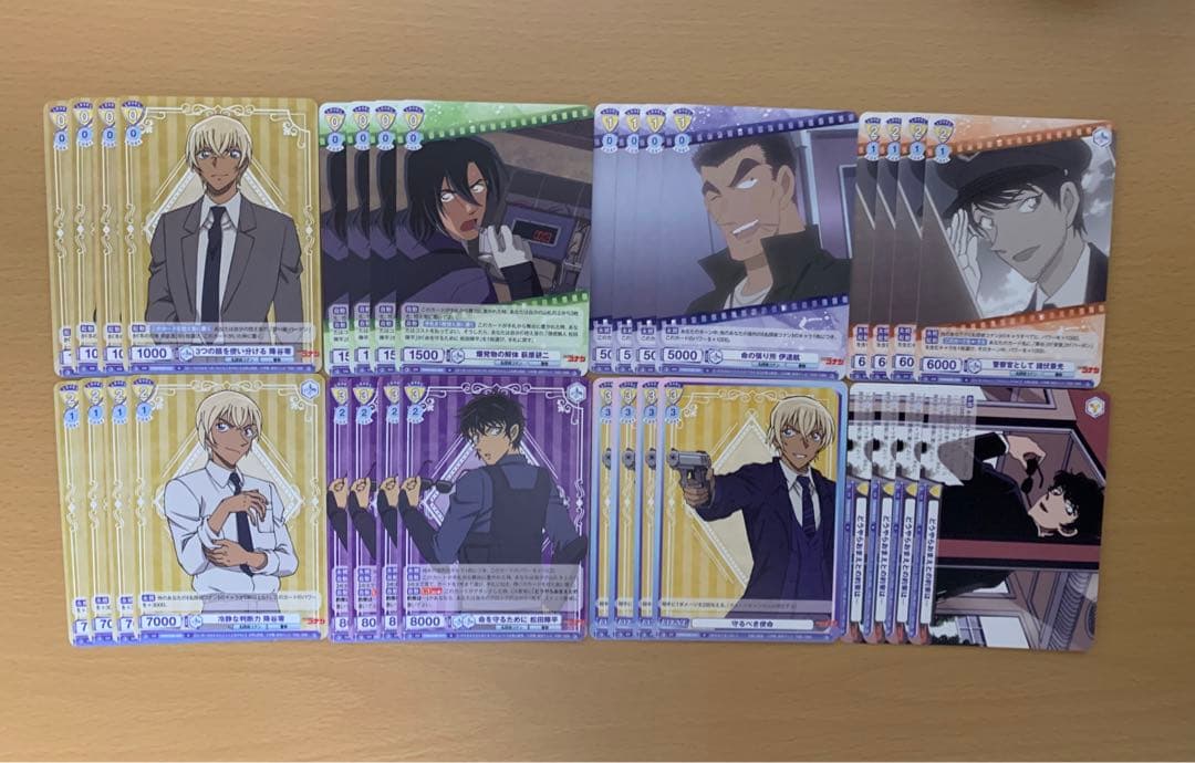 ヴァイスシュヴァルツブラウ『名探偵コナン Vol.2』RR以下４コン＋おまけ付き