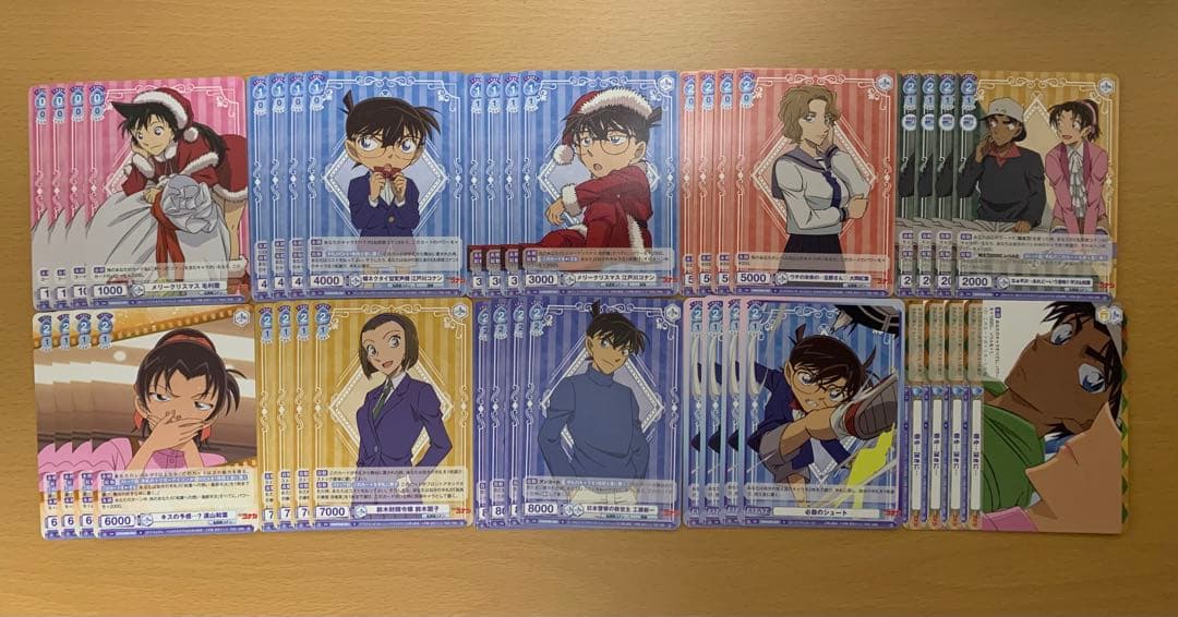 ヴァイスシュヴァルツブラウ『名探偵コナン Vol.2』RR以下４コン＋おまけ付き