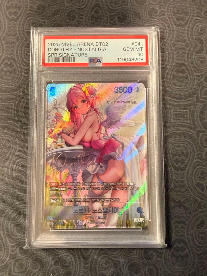 ドロシー　SPR サイン NIKKE NIVEL ARENA 韓国語 PSA10