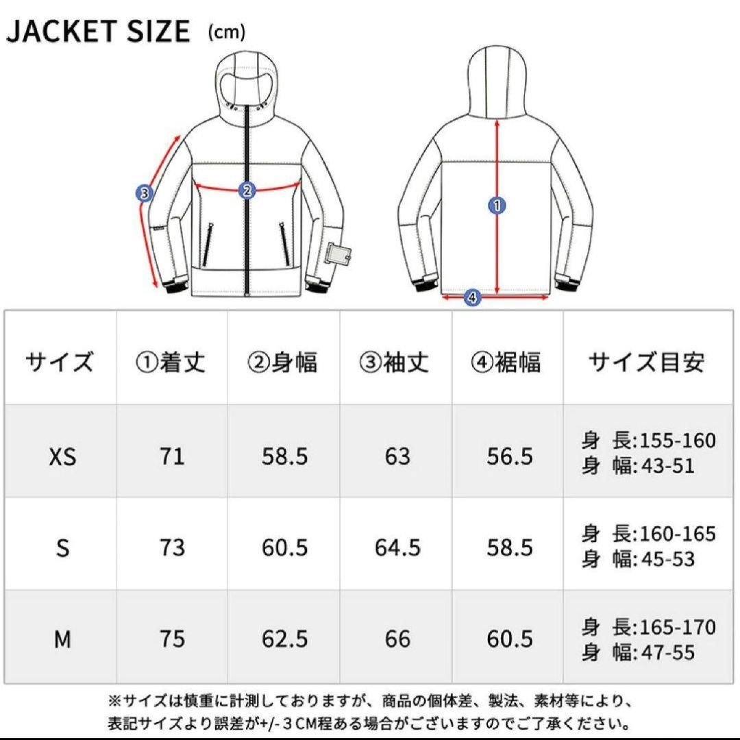 【美品】アクレイス　スノーボードウェア　上下セット　レディースM ブラック×モカ