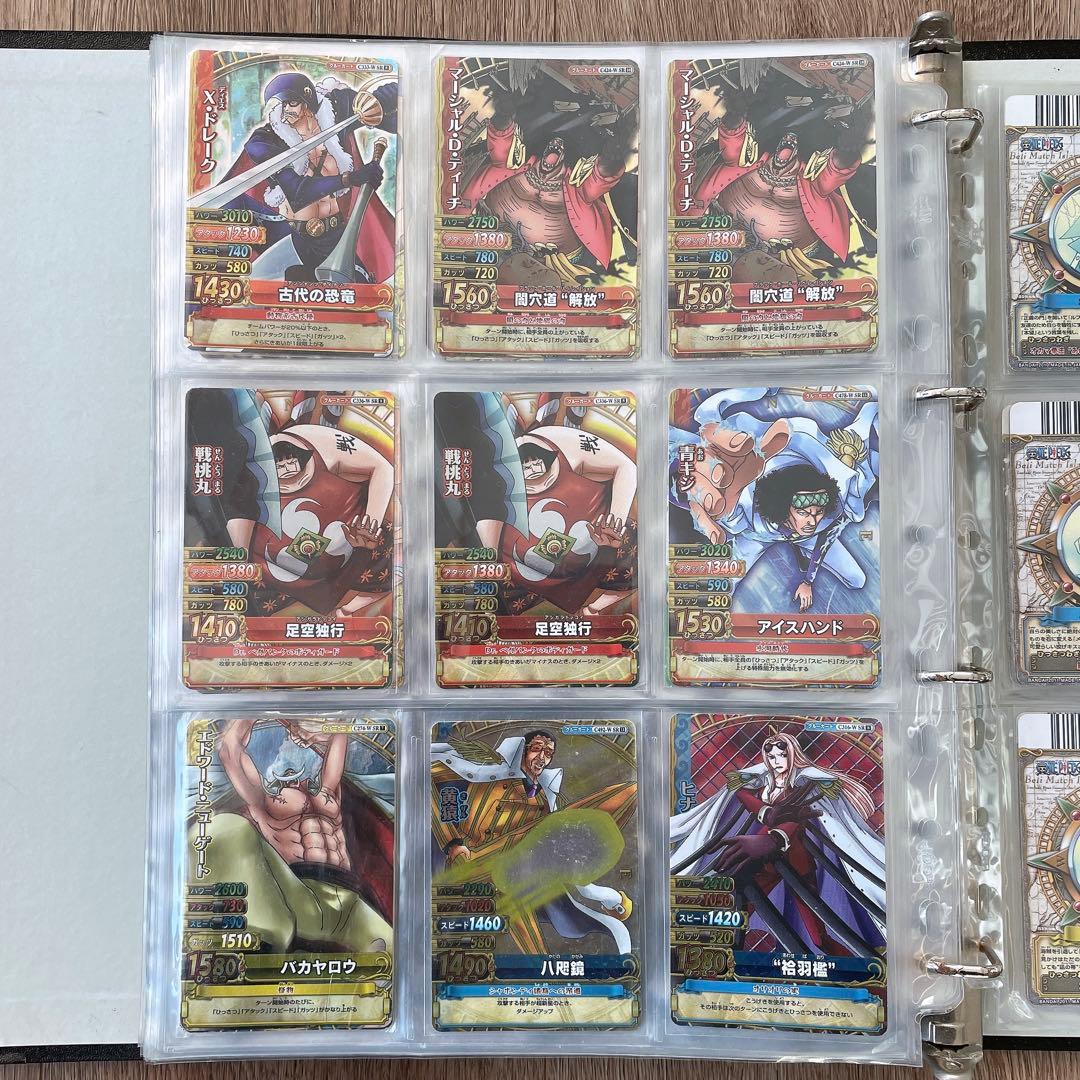 ONE PIECE ワンピーベリーマッチダブル　ミラクルバトルカードダス