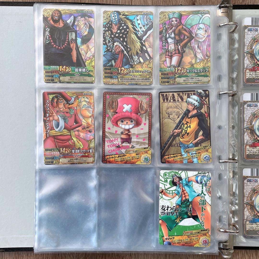 ONE PIECE ワンピーベリーマッチダブル　ミラクルバトルカードダス