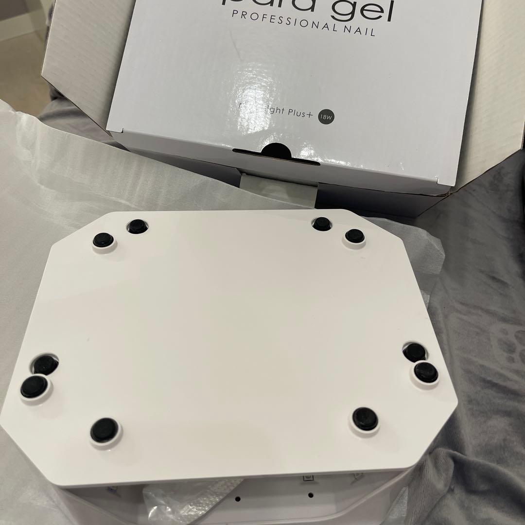 パラジェルライトプラス