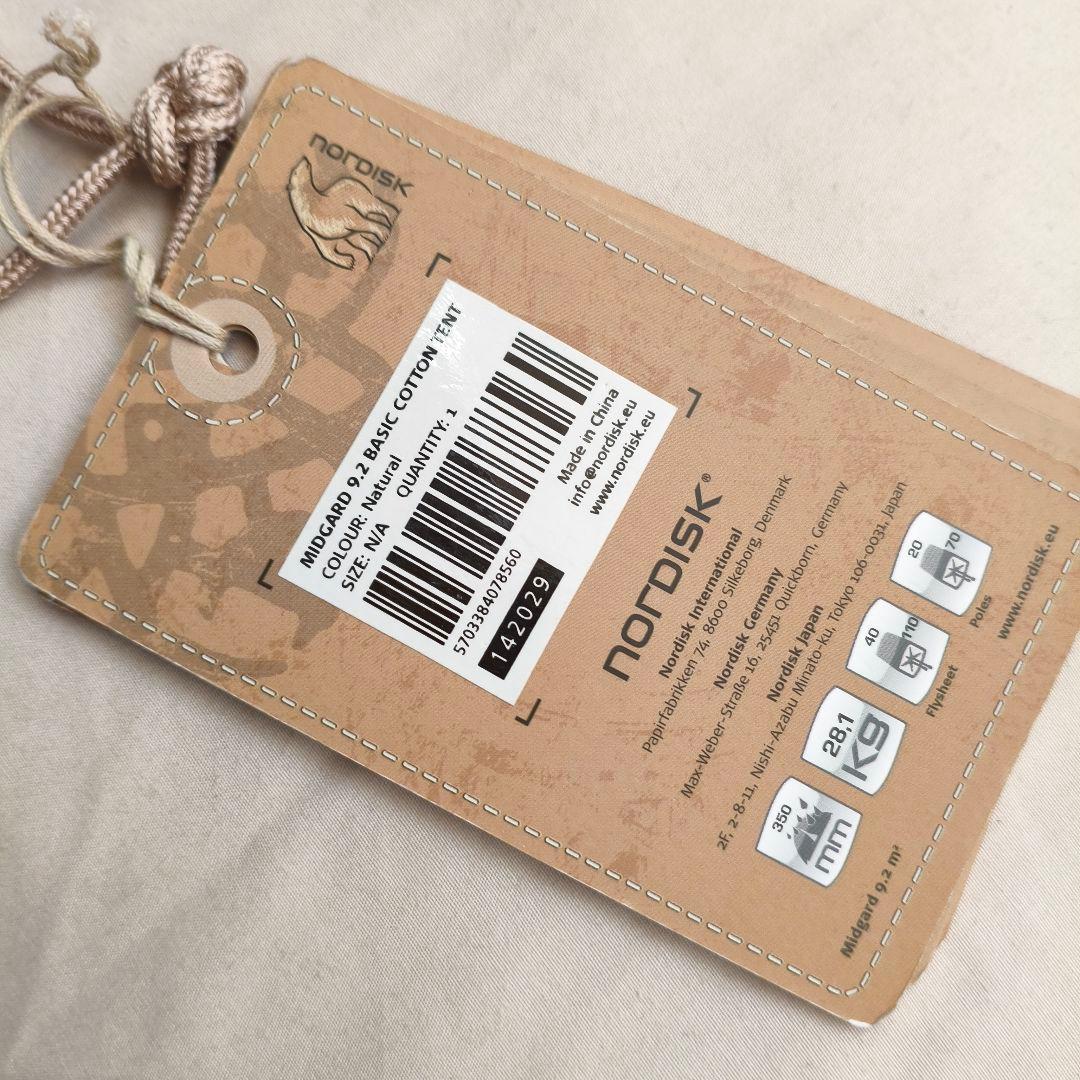 nordisk Midgard ノルディスク　ミッドガルド 9.2 テント 美品