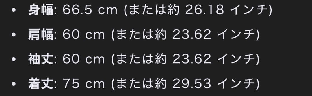 Cotton Drill Collarless Jacket 42 セットアップ