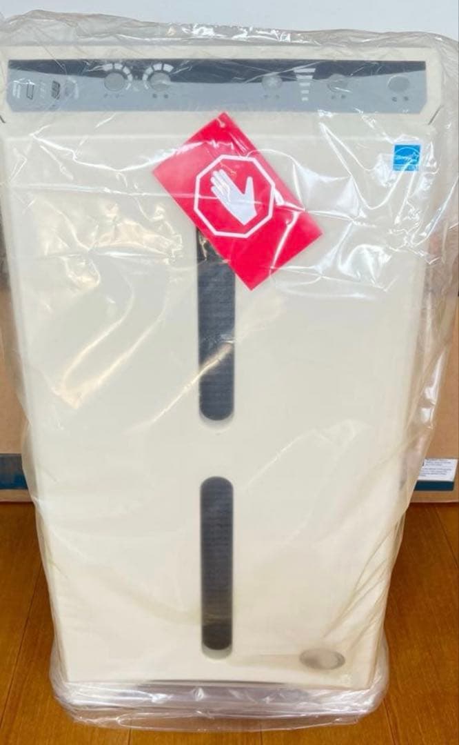 アムウェイ　アトモスフィア空気清浄機