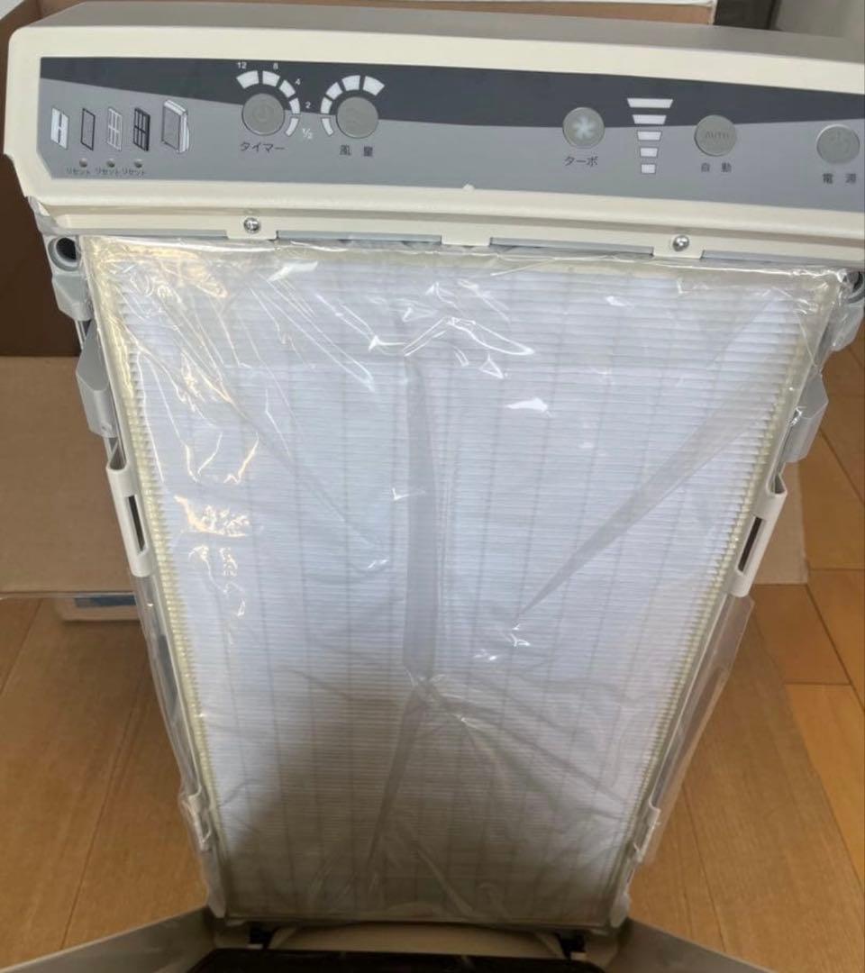 アムウェイ　アトモスフィア空気清浄機