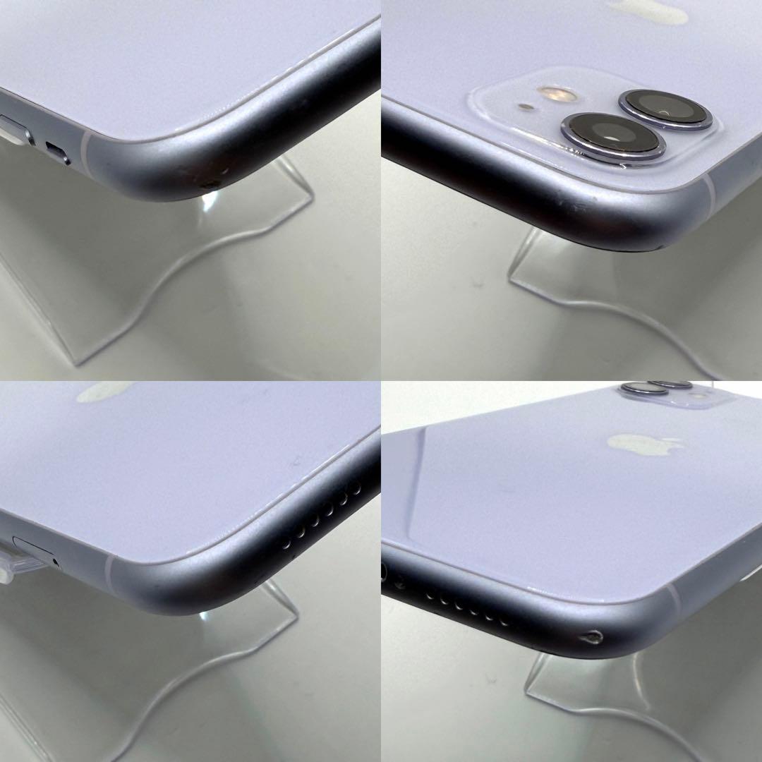iphone11 128GB バッテリー最大容量100% SIMフリー
