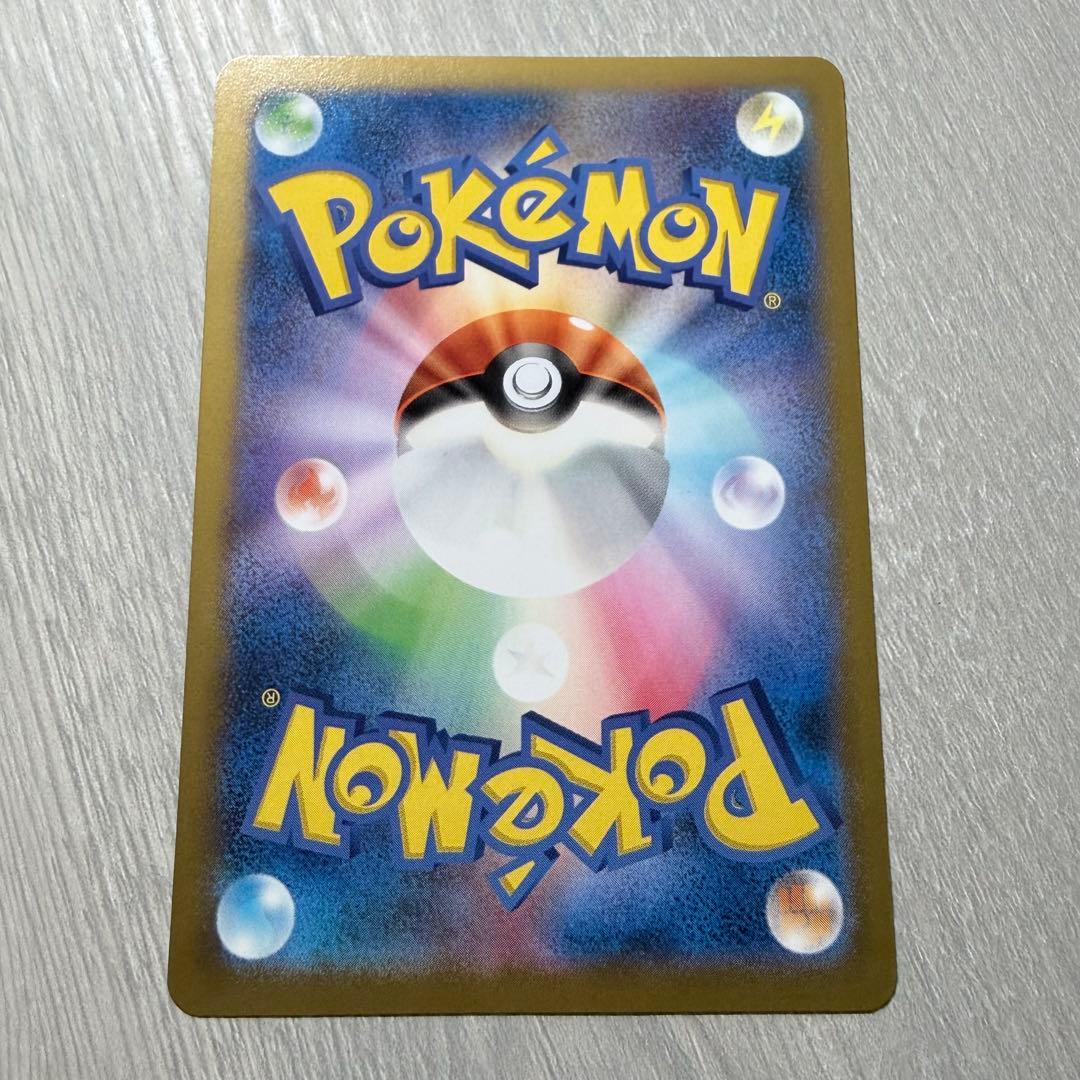 K*y様 日本代表のピカチュウ