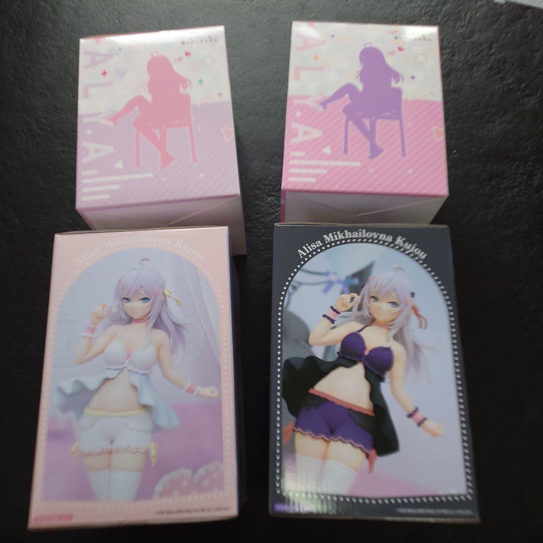 ロシデレアーリャさん フィギュアセット