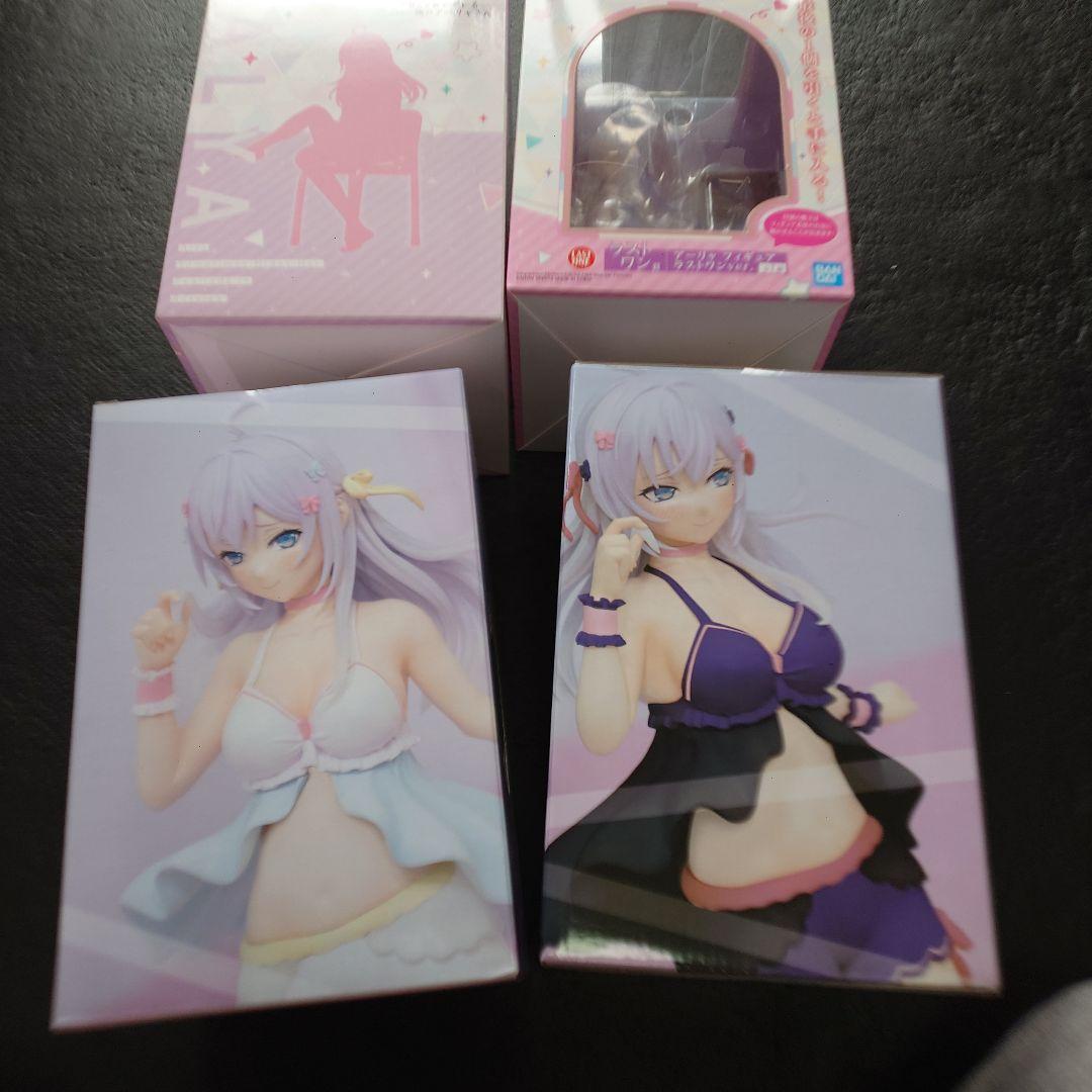 ロシデレアーリャさん フィギュアセット