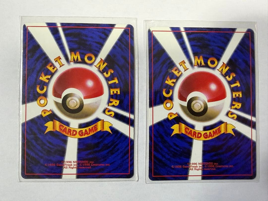 N*)様 ポケカ　旧裏　ピカチュウ　プリン　2枚セット