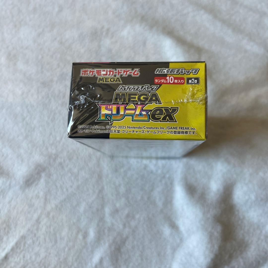 ポケモンカード MEGA ドリームEX 1ボックス