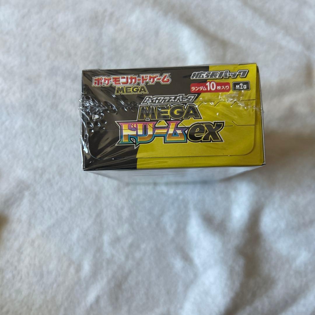 ポケモンカード MEGA ドリームEX 1ボックス
