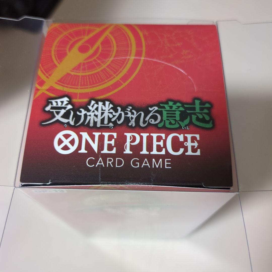 ワンピースカード 未開封2Box テープ付き