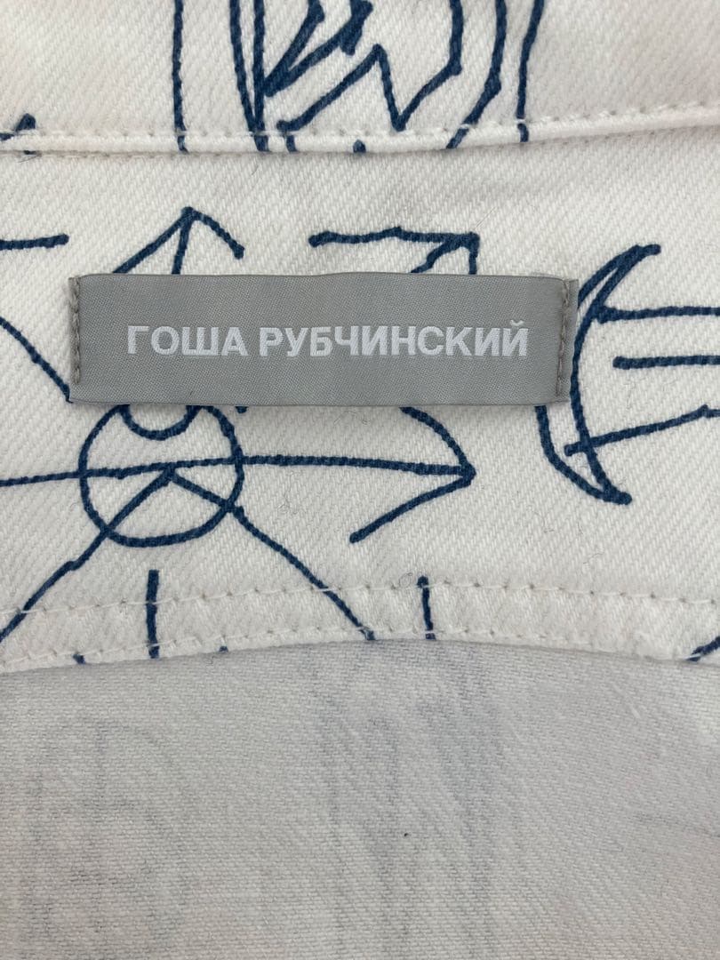 Gosha Rubchinskiy セットアップ