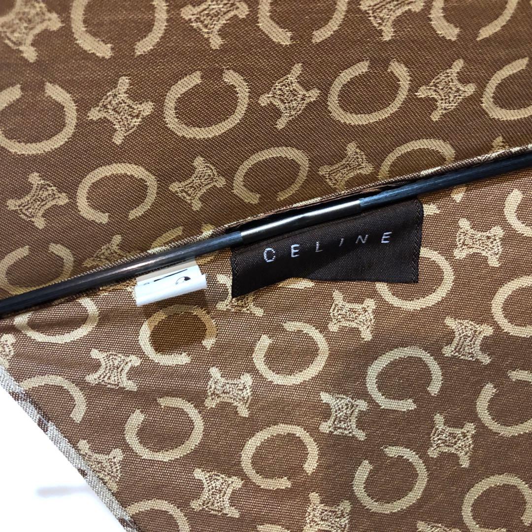 セリーヌ CELINE 長傘 トリオンフCマカダム 総柄 ベージュ 90cm