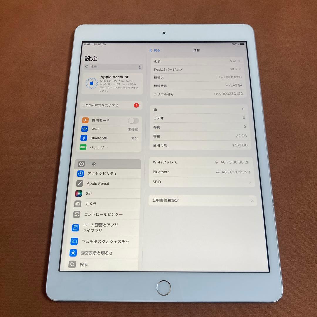 360【早い者勝ち】iPad8 第8世代 32GB WIFIモデル☆