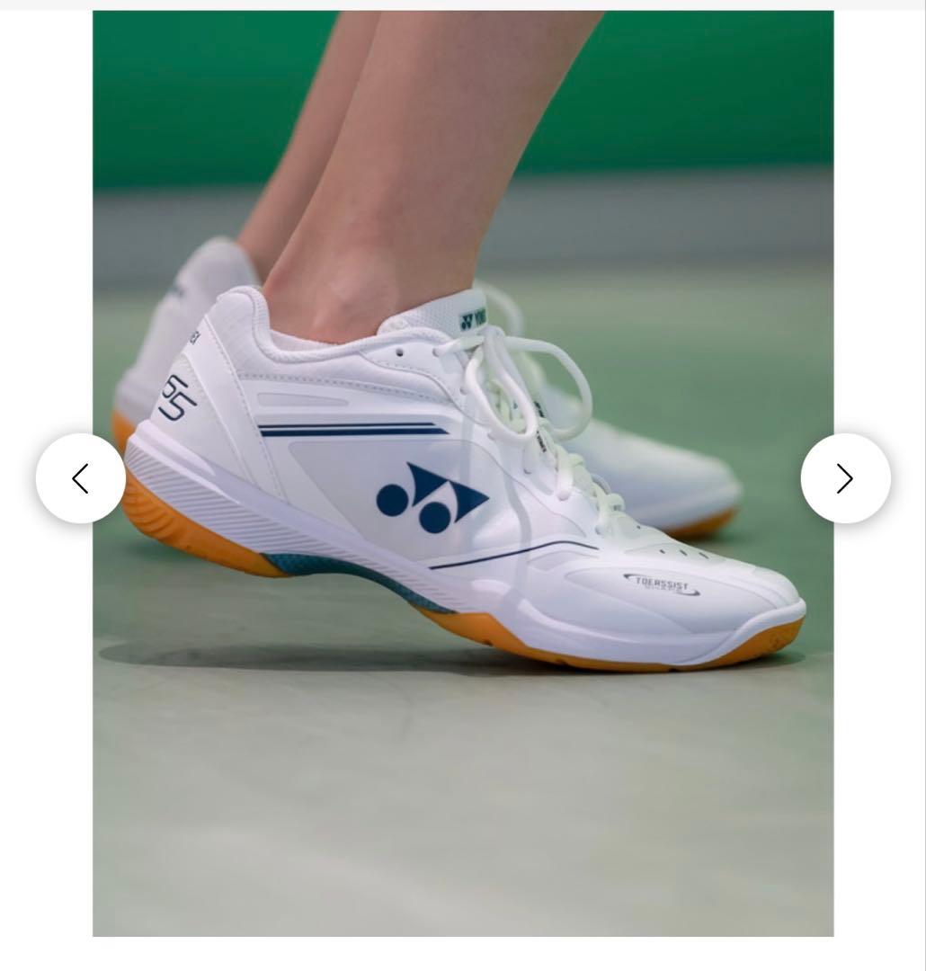 YONEX パワークッション65Zワイド　SHB65Z4W 23.5cm 新品