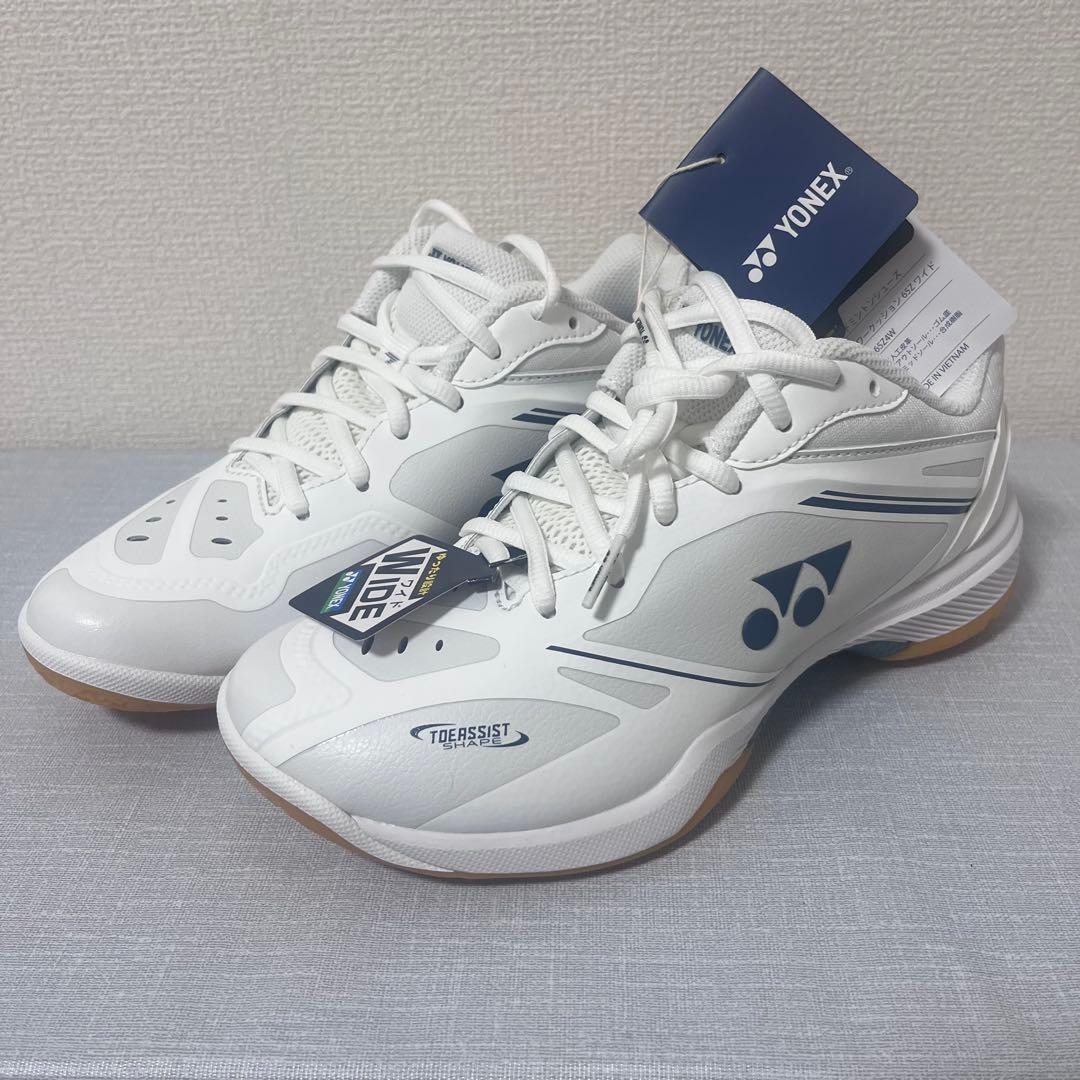 YONEX パワークッション65Zワイド　SHB65Z4W 23.5cm 新品