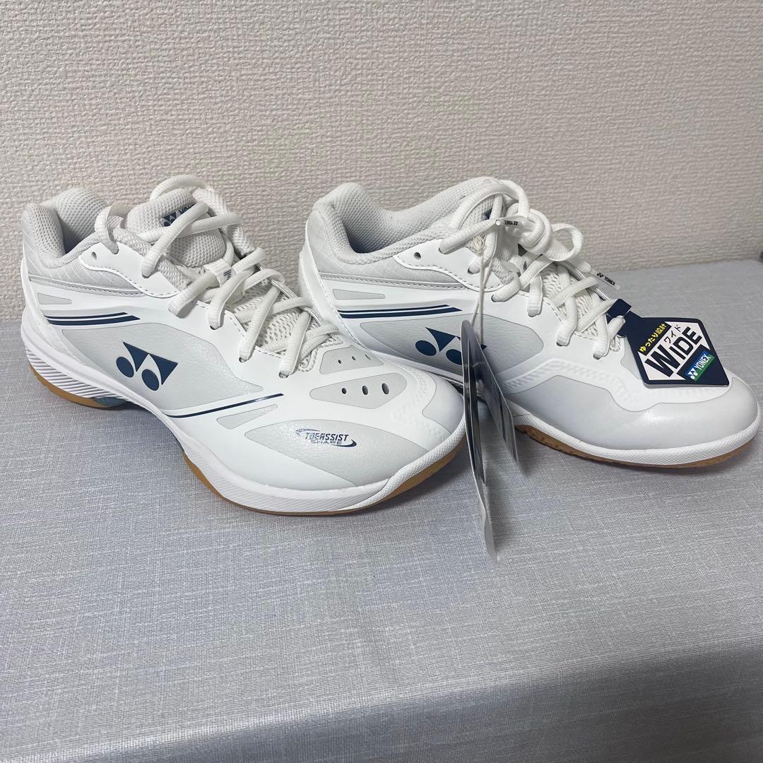 YONEX パワークッション65Zワイド　SHB65Z4W 23.5cm 新品