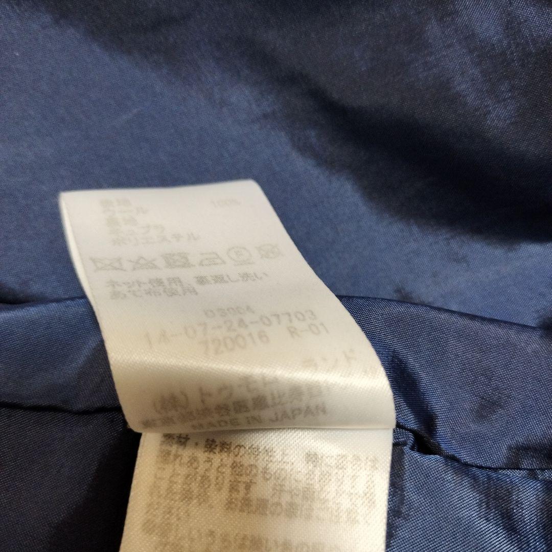 TOMORROWLANDトゥモローランド　ドビーハウンドトゥースバレルジレ日本製