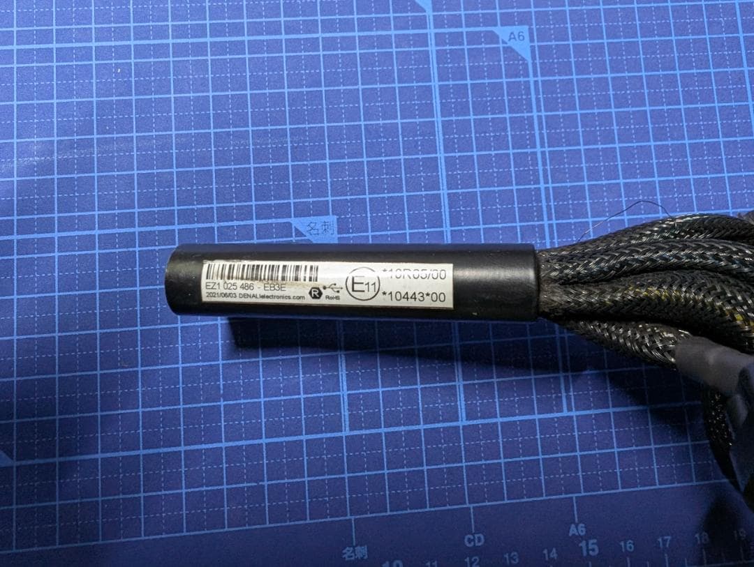 DENALI CANsmart コントローラー  R1250/R1200用