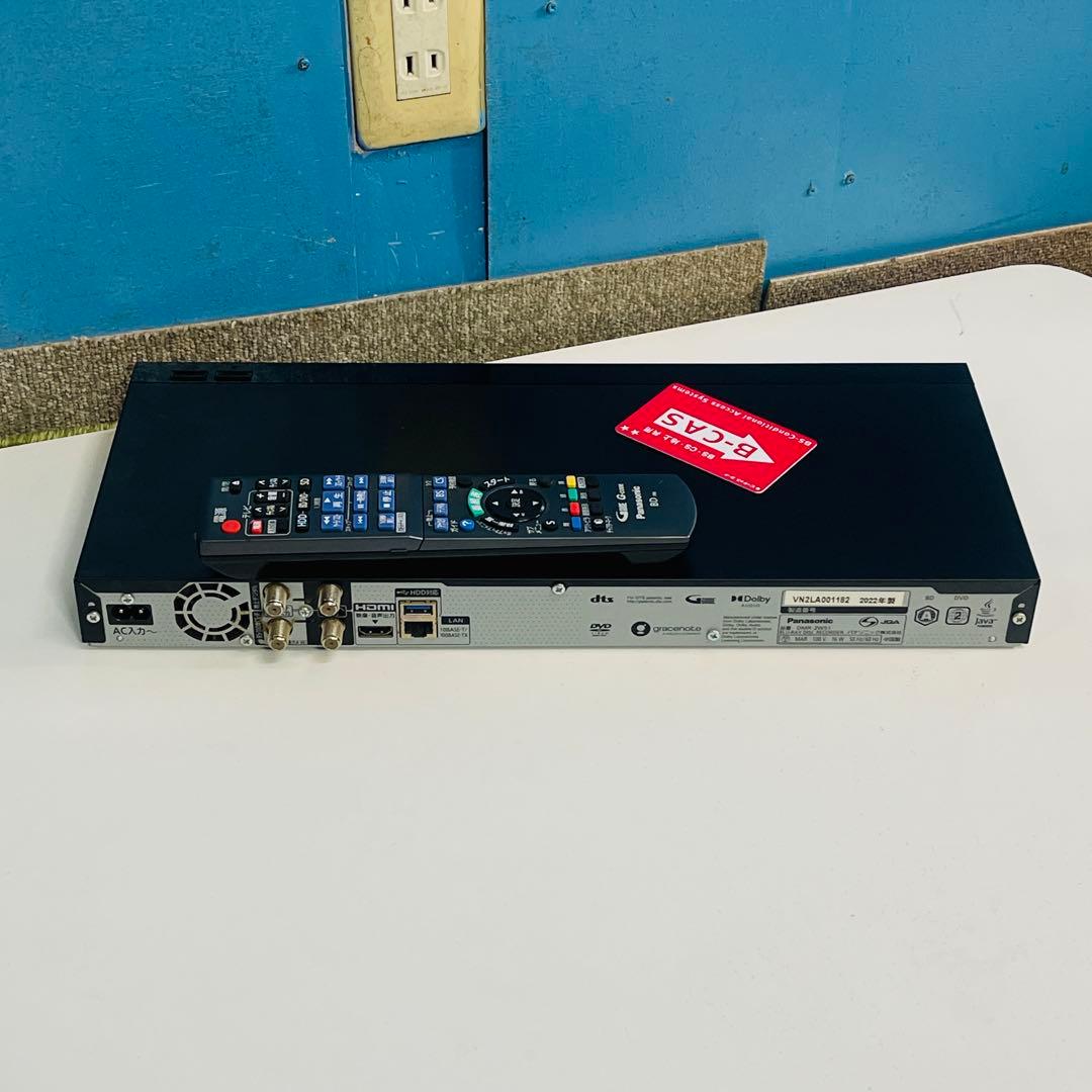 Panasonic2022年製 ブルーレイレコーダー（DMR-2W51）動作品