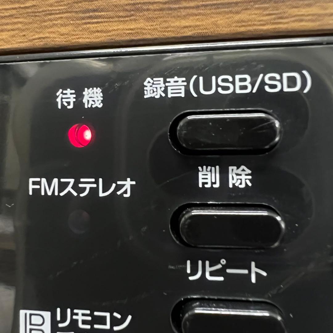 DCT ダブルCD 録音機能付 マルチレコードプレーヤー DCT-7000W