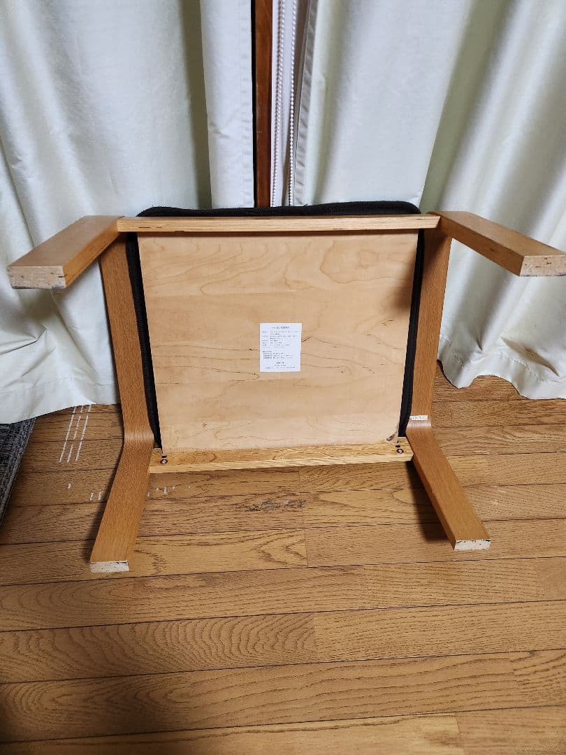 無印良品★リラックスチェア★オットマン★アクリル混平織★廃盤★ブラウン